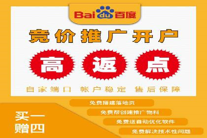 社交媒体信息流广告的投放技巧与效果展示