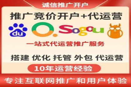 快手信息流内容运营实战技巧